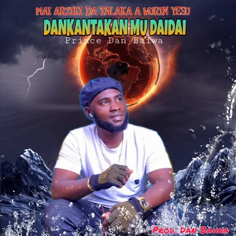 Mai Arziki Da Talaka A Worin Yesu, Dankantanka Mu Daidai