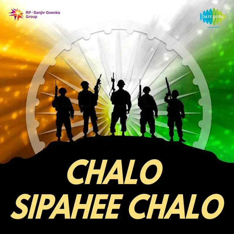 Chalo Sipahee Chalo (Original Motion Picture Soundtrack)