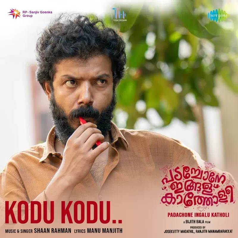 Kodu Kodu (From "Padachone Ingalu Katholi") - Single