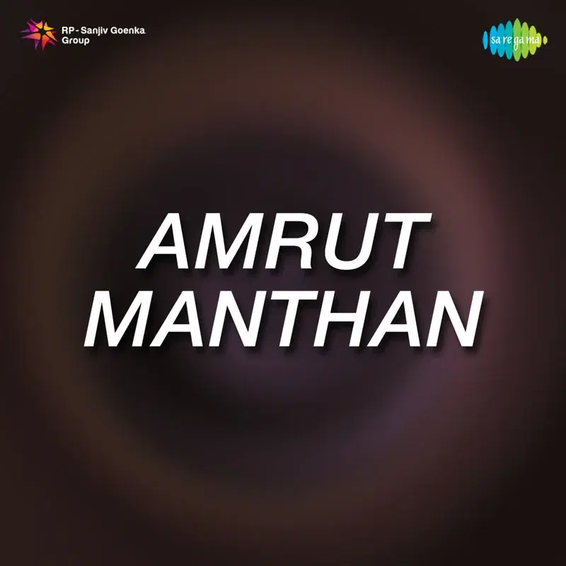 Amrut Manthan (Original Motion Picture Soundtrack)
