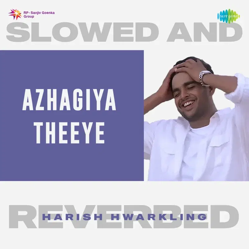 Azhagiya Theeye