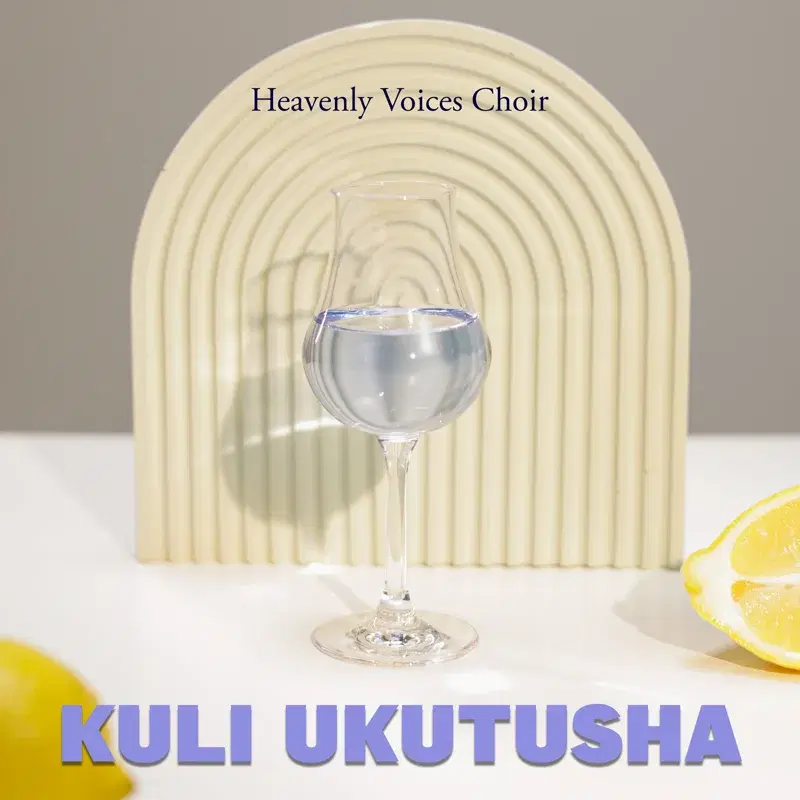 Kuli Ukutusha