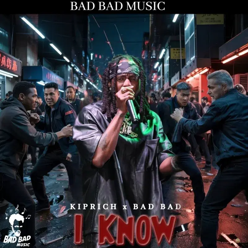 I Know