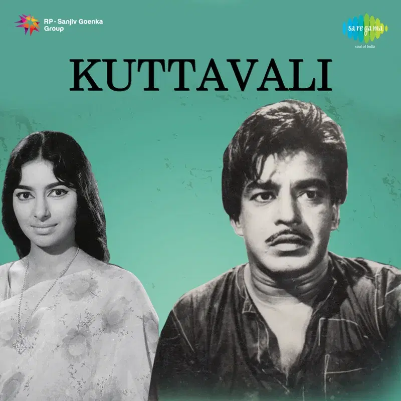 Kuttavali (Original Motion Picture Soundtrack)