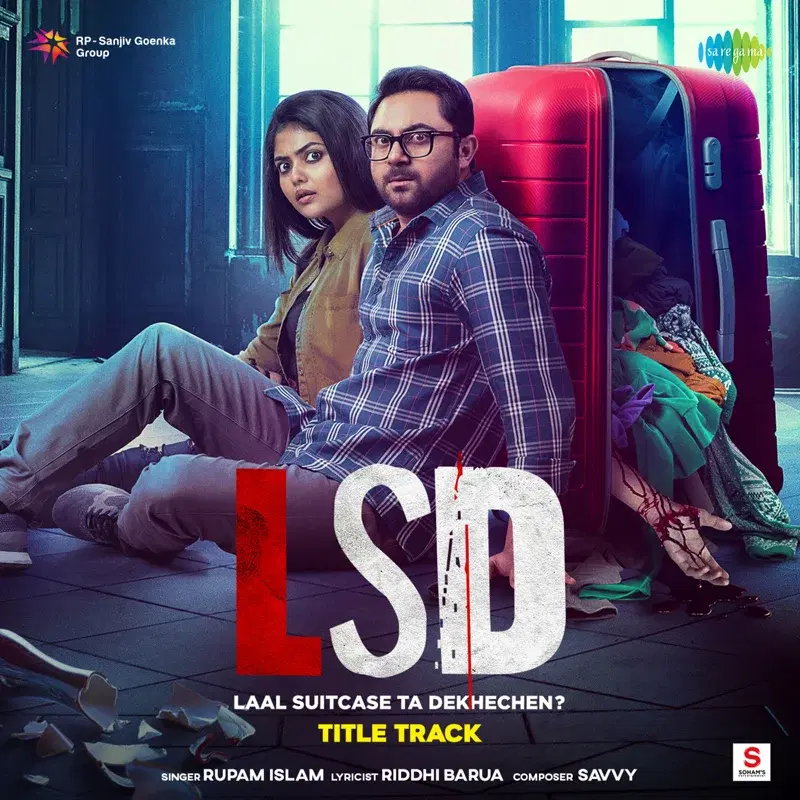 Title Track Lsd Laal Suitcase Ta Dekhechen [From "Lsd (Laal Suitcase Ta Dekhechen)"] - Single