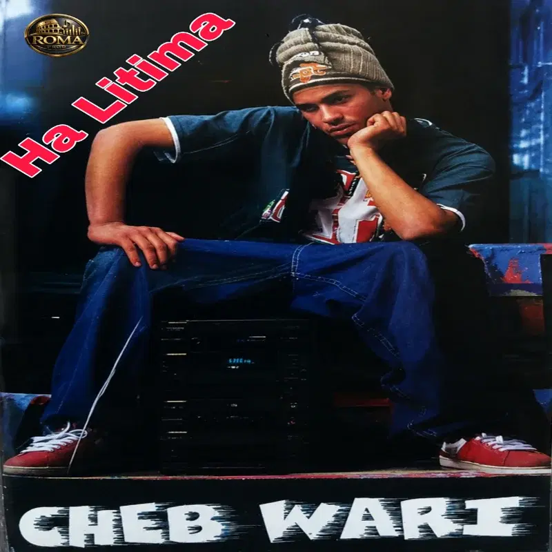 Ha Litima