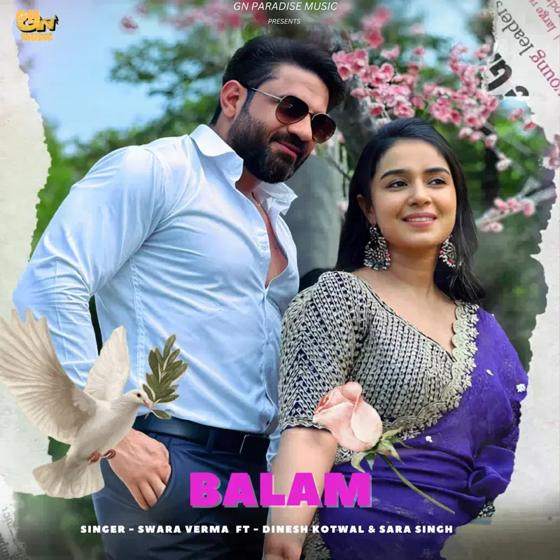 Balam