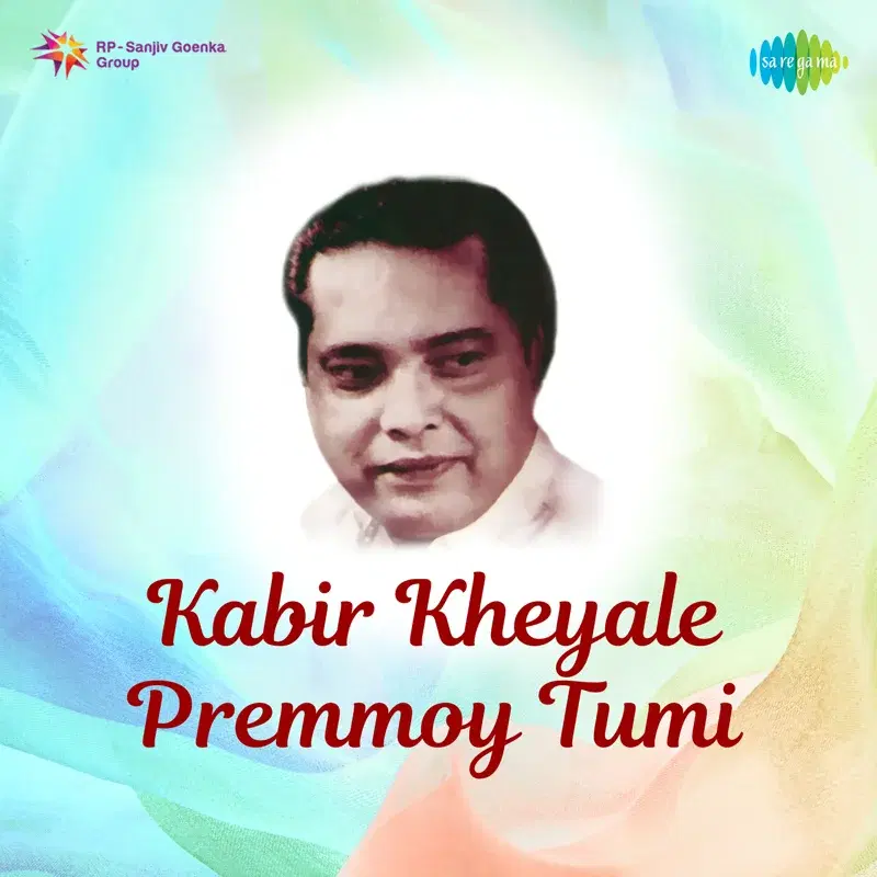 Kabir Kheyale Premmoy Tumi - Single