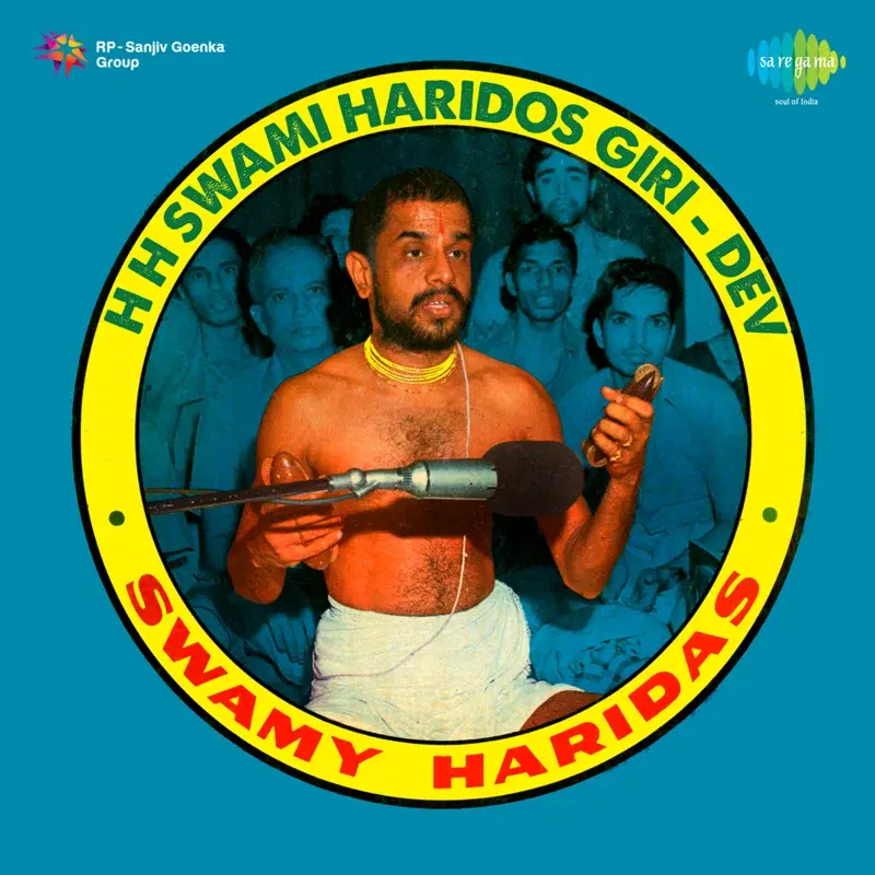 Swami Haridhos Giri
