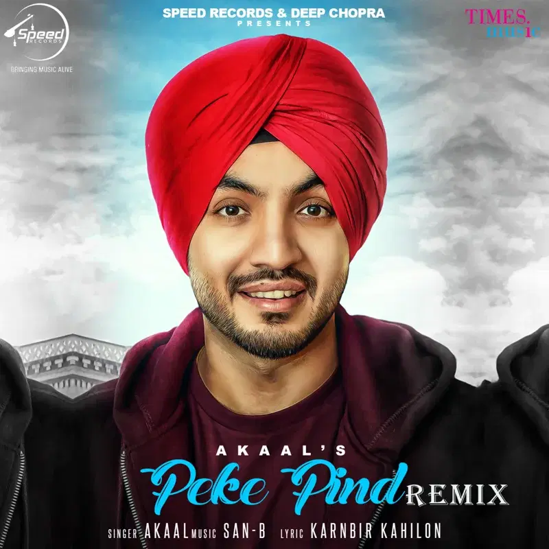 Peke Pind (Remix) - Single