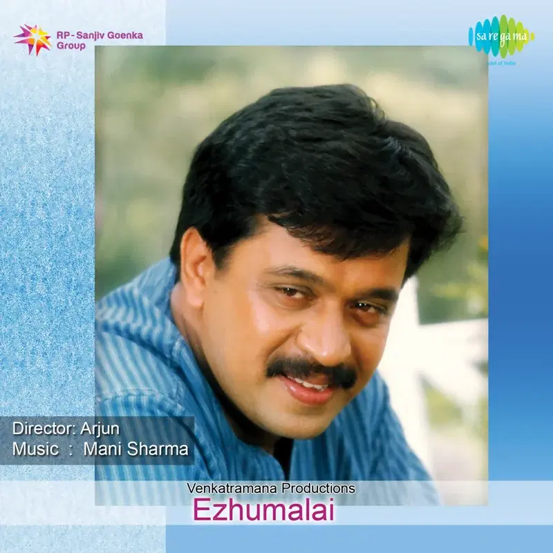 Ezhumalai (Original Motion Picture Soundtrack)