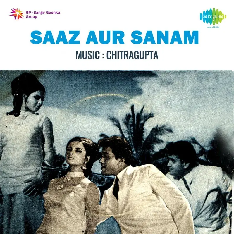 Saaz Aur Sanam (Original Motion Picture Soundtrack)
