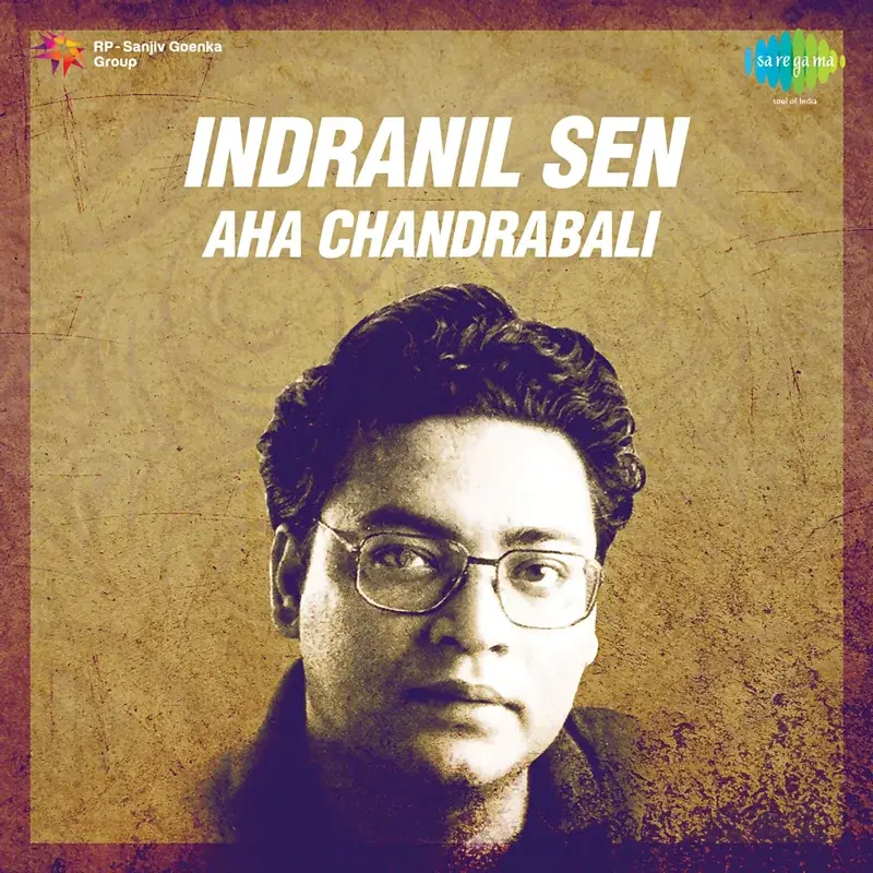 Aha Chandrabali