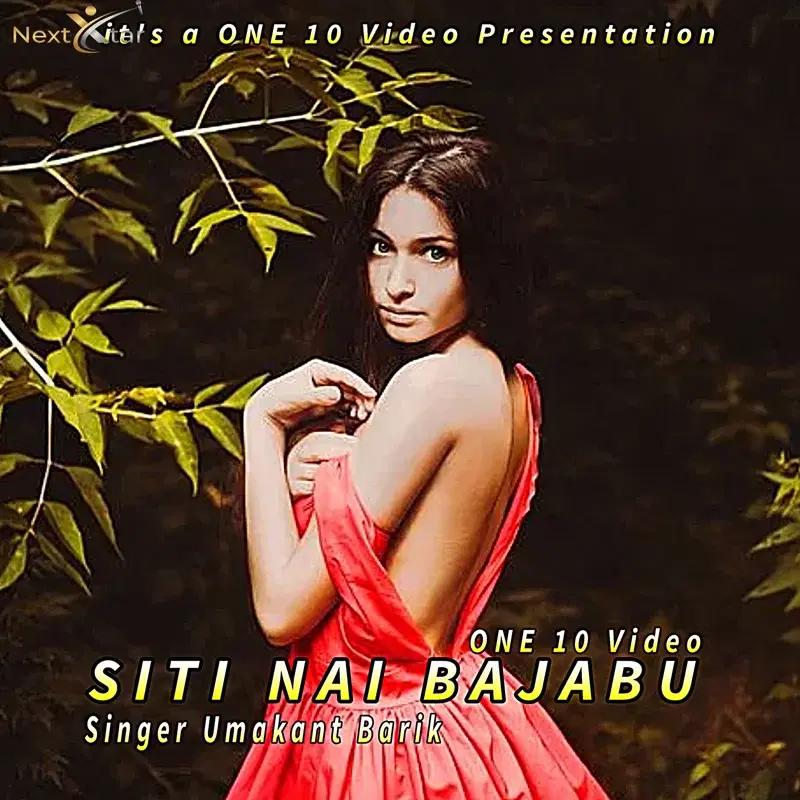 Siti Nai Bajabu