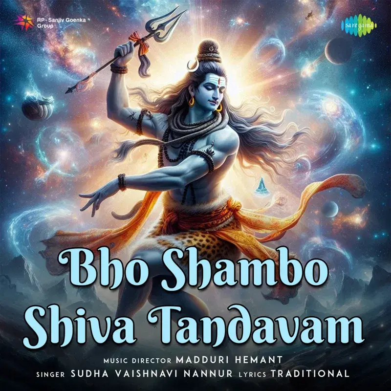 Bho Shambo Shiva Tandavam