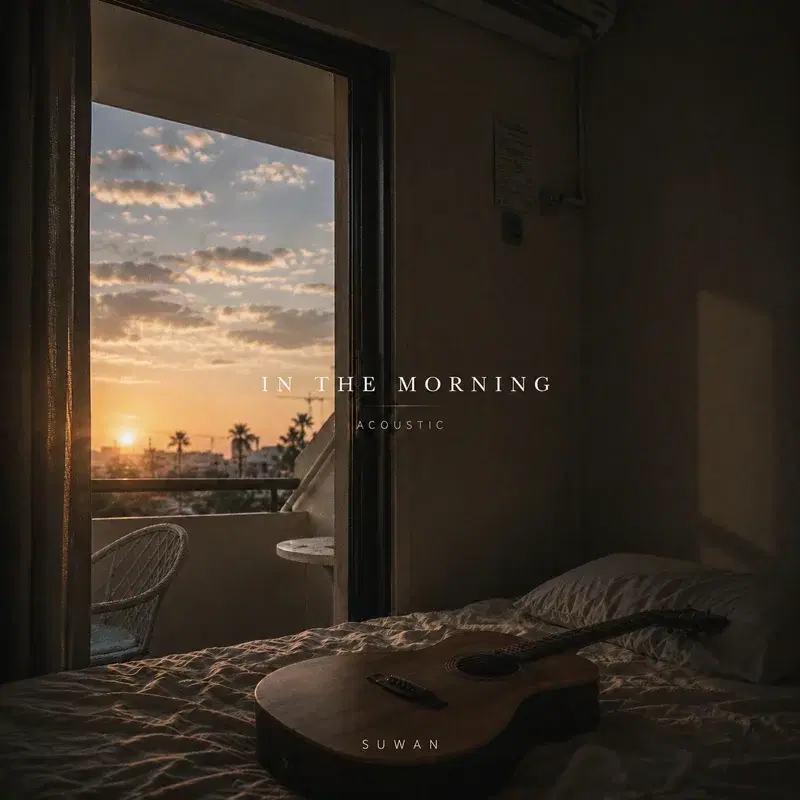 In The Morning