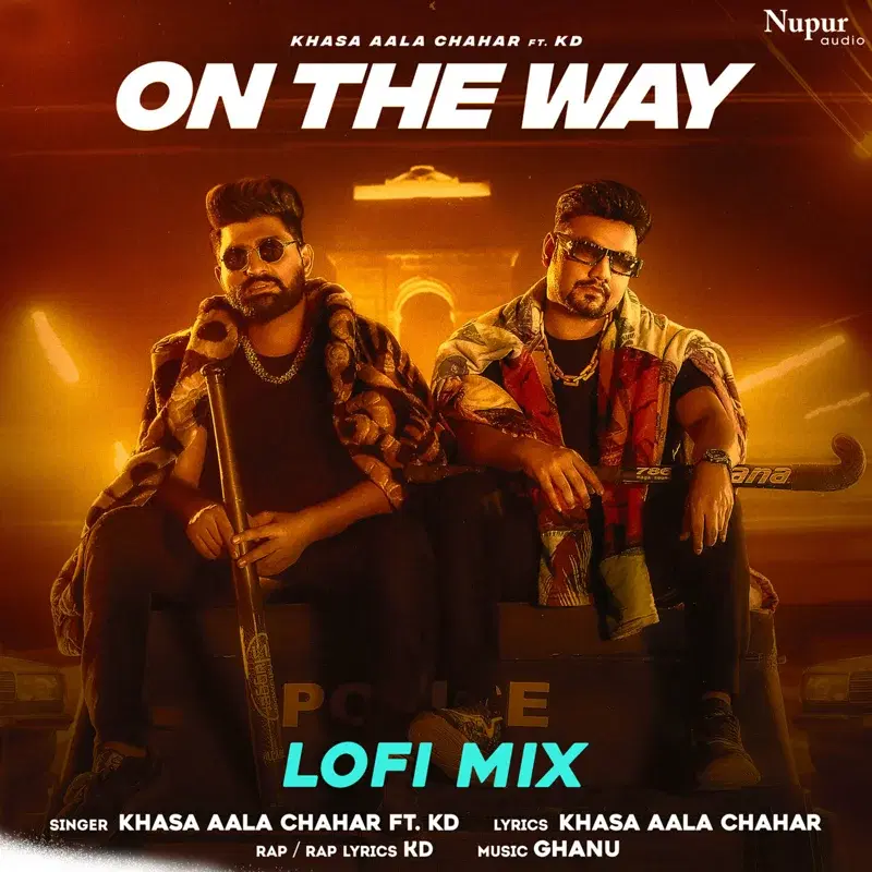 On the Way (Lofi Mix)