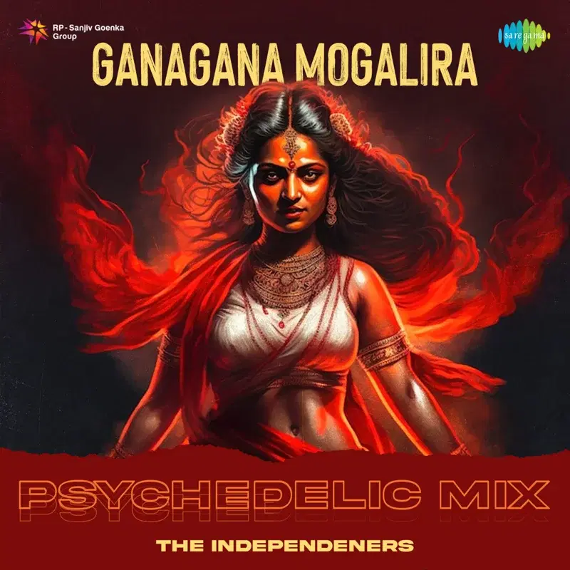 Ganagana Mogalira
