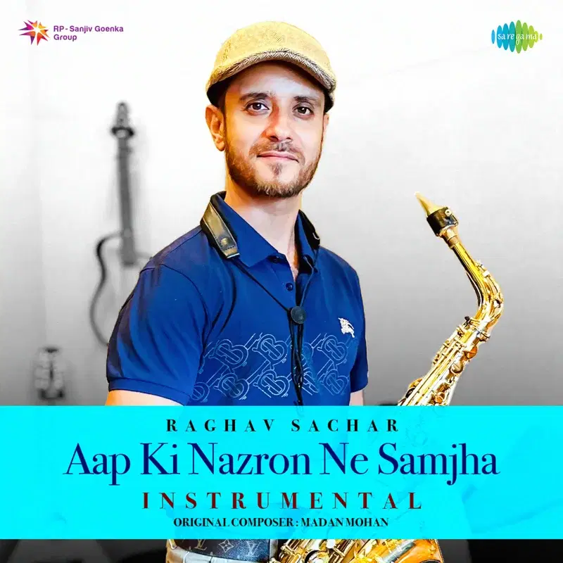 Aap Ki Nazron Ne Samjha (From "Anpadh")