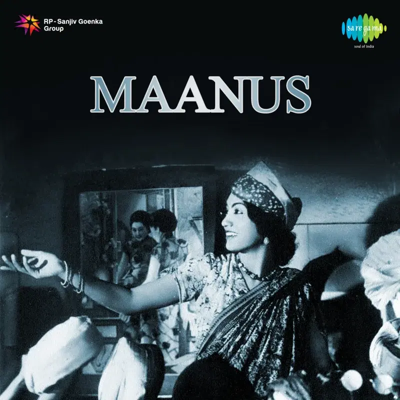 Kashyala Udyachibaat (From "Maanus")