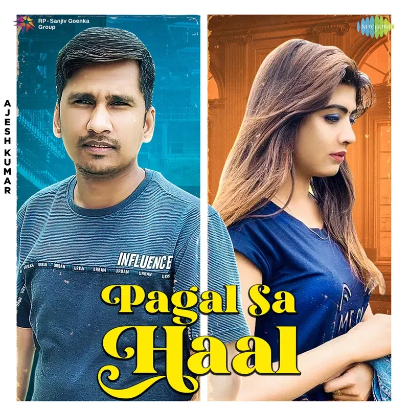 Pagal Sa Haal
