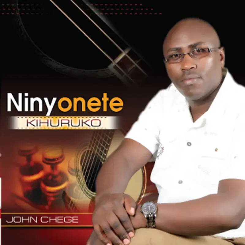 Ninyonete Kihuruko