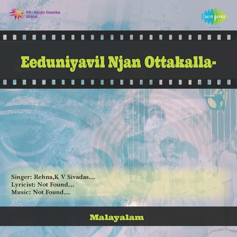 Ee Dhuniyavil Njan Ottakkanu