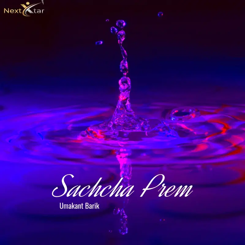 Sachcha Prem