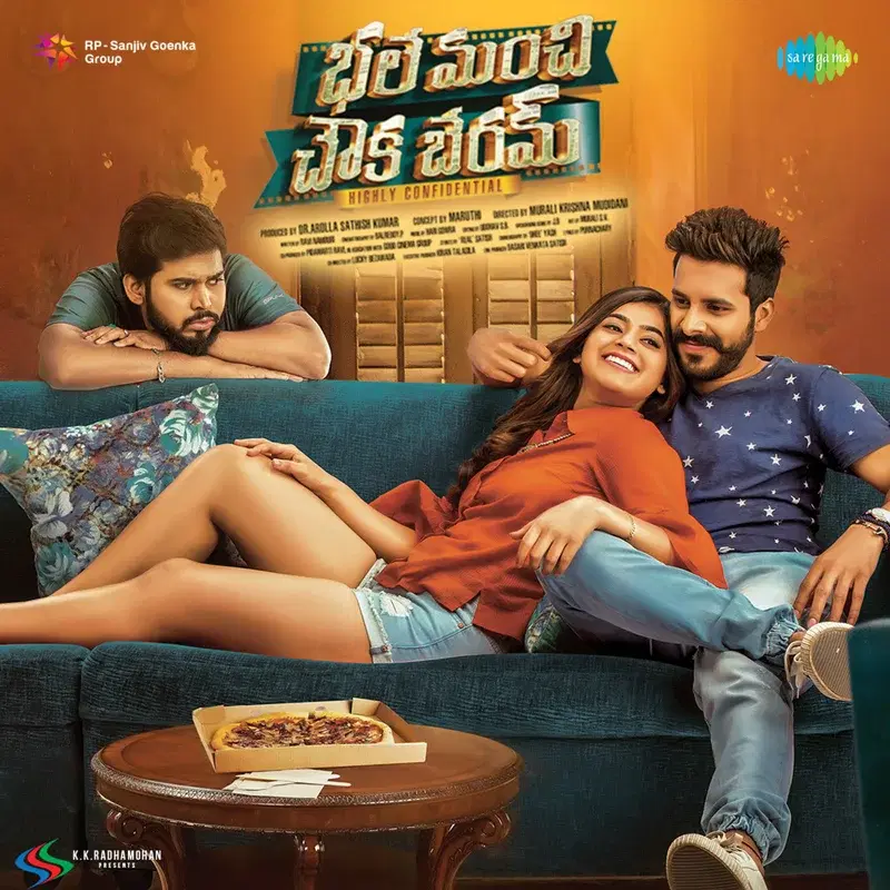 Bhale Manchi Chowka Beram (Original Motion Picture Soundtrack)