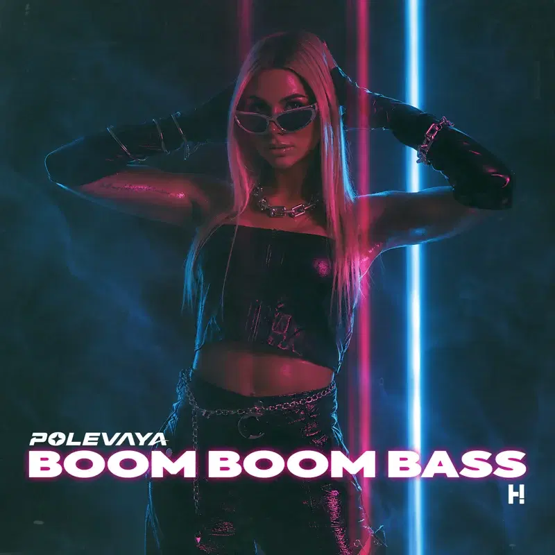 Boom Boom Bass