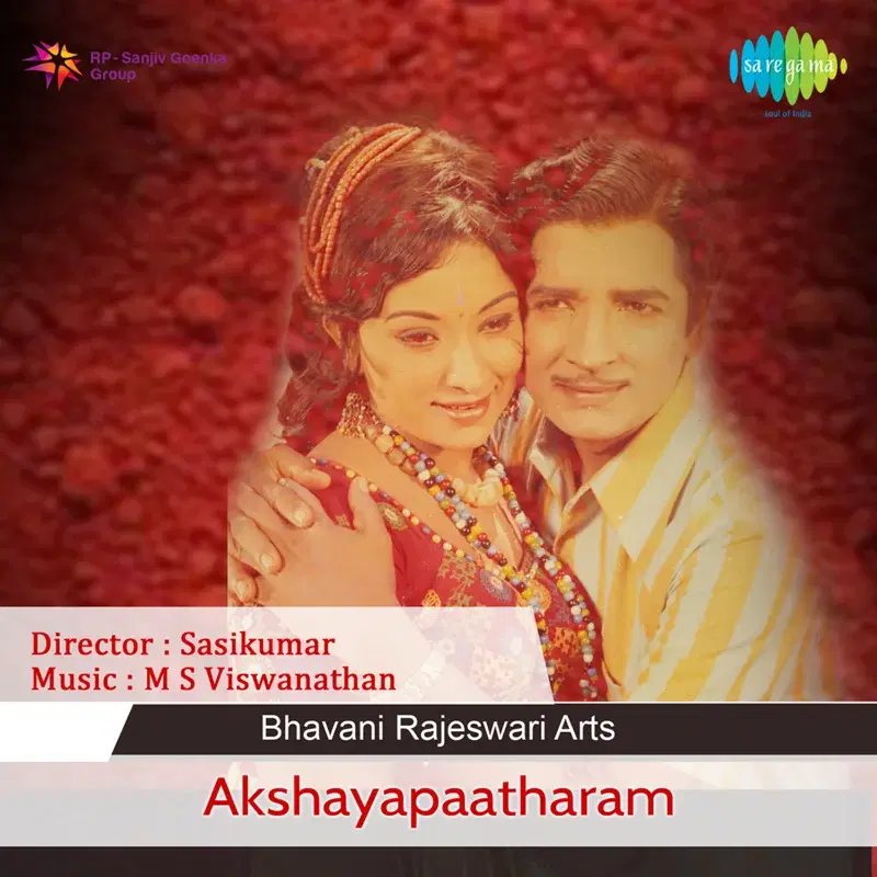 Akshayapaatharam (Original Motion Picture Soundtrack)