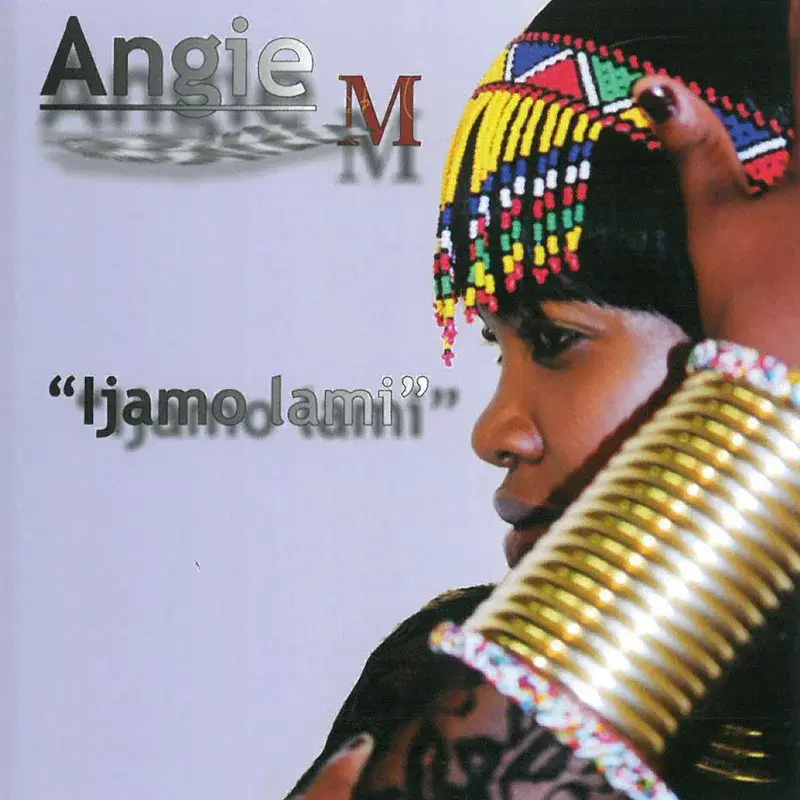 Ijamo lami