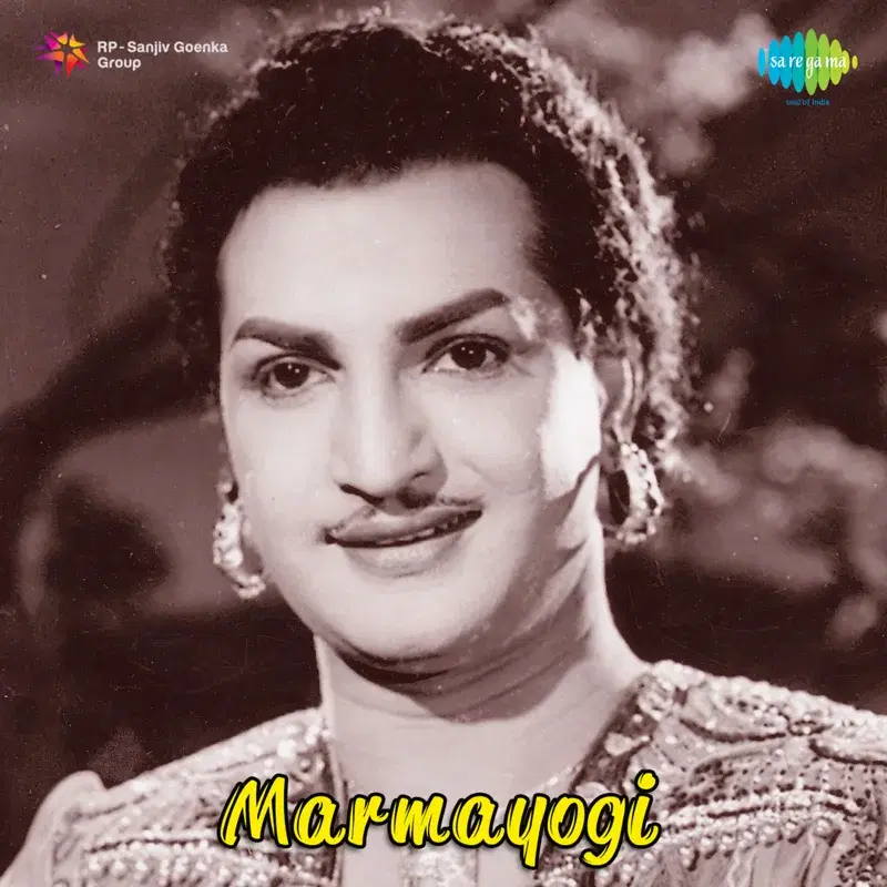 Marmayogi (Original Motion Picture Soundtrack)
