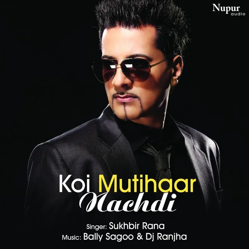Koi Mutihaar Nachdi