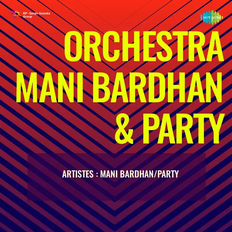 Orchestra - Mani Bardhan & Party