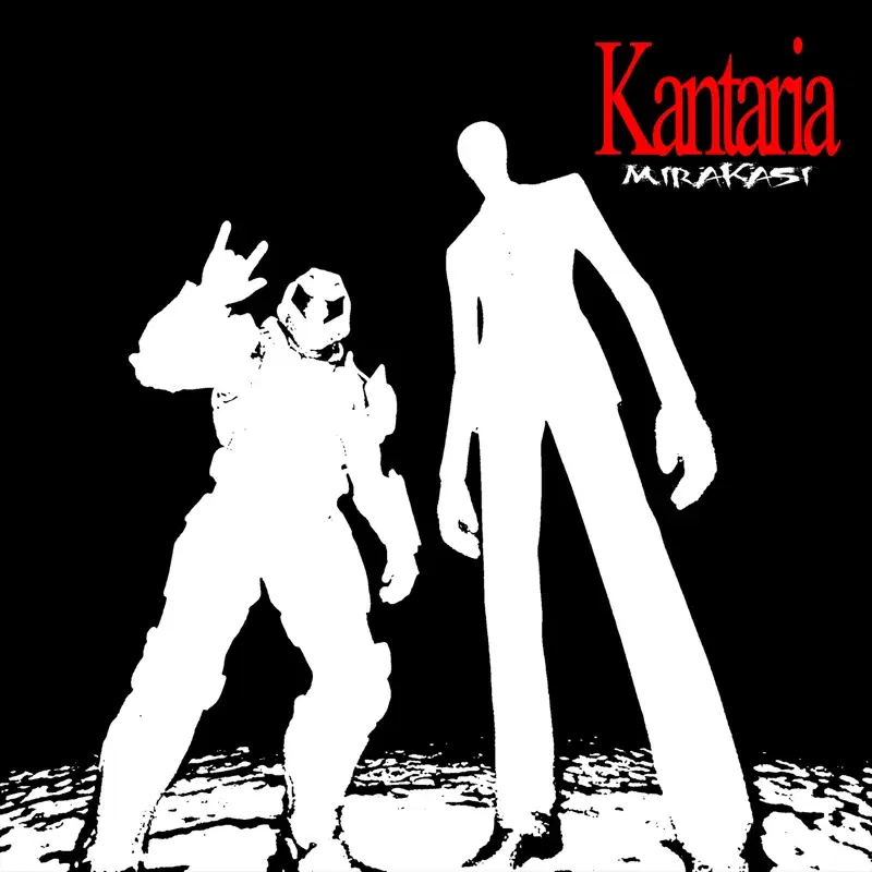 kantaria