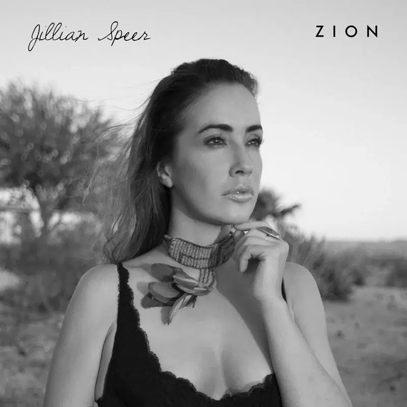 Zion