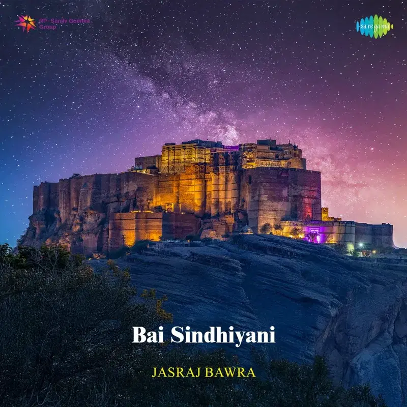Bai Sindhiyani