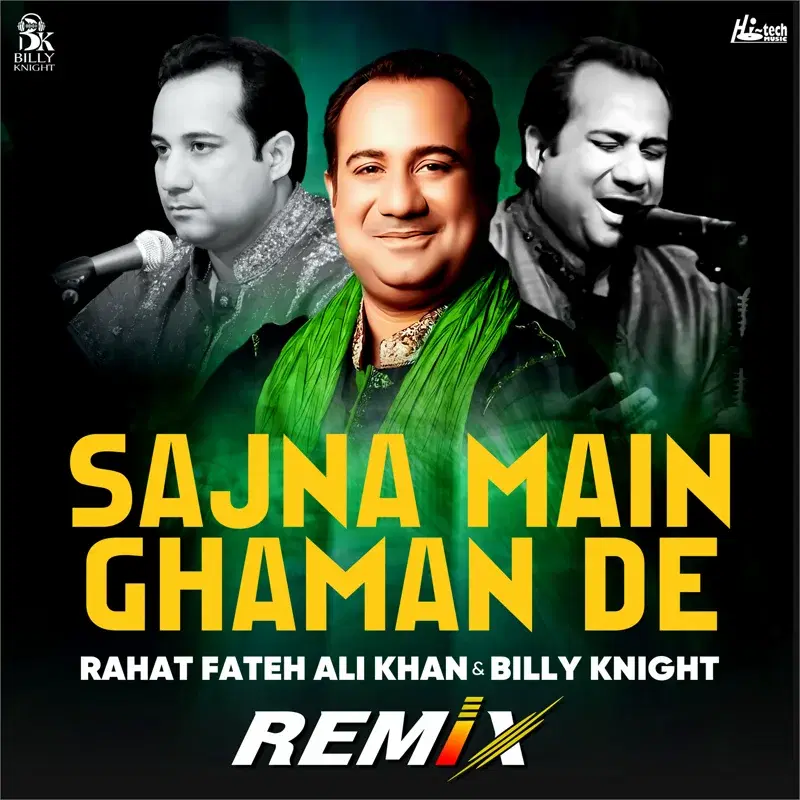 Sajna Main Ghaman De