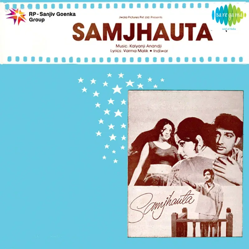 Samjhauta (Original Motion Picture Soundtrack)