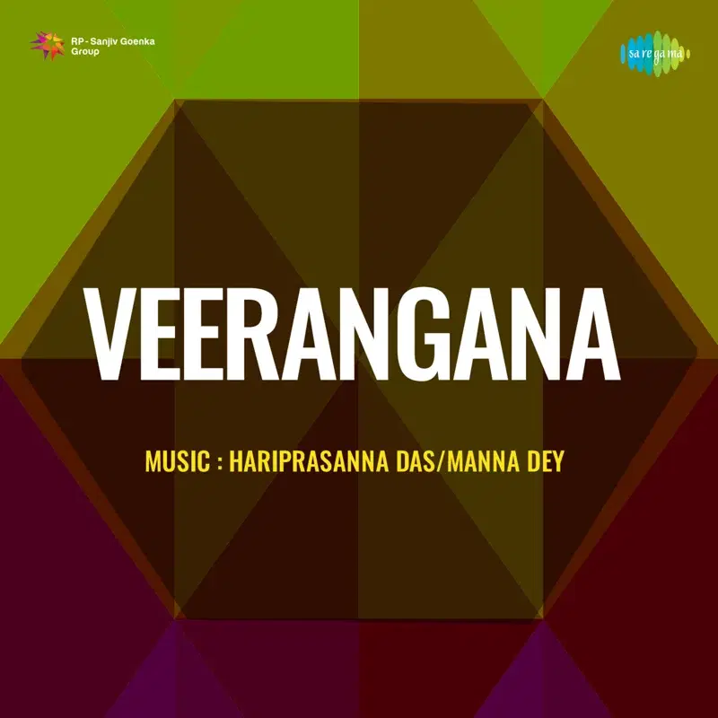 Veerangana (Original Motion Picture Soundtrack)