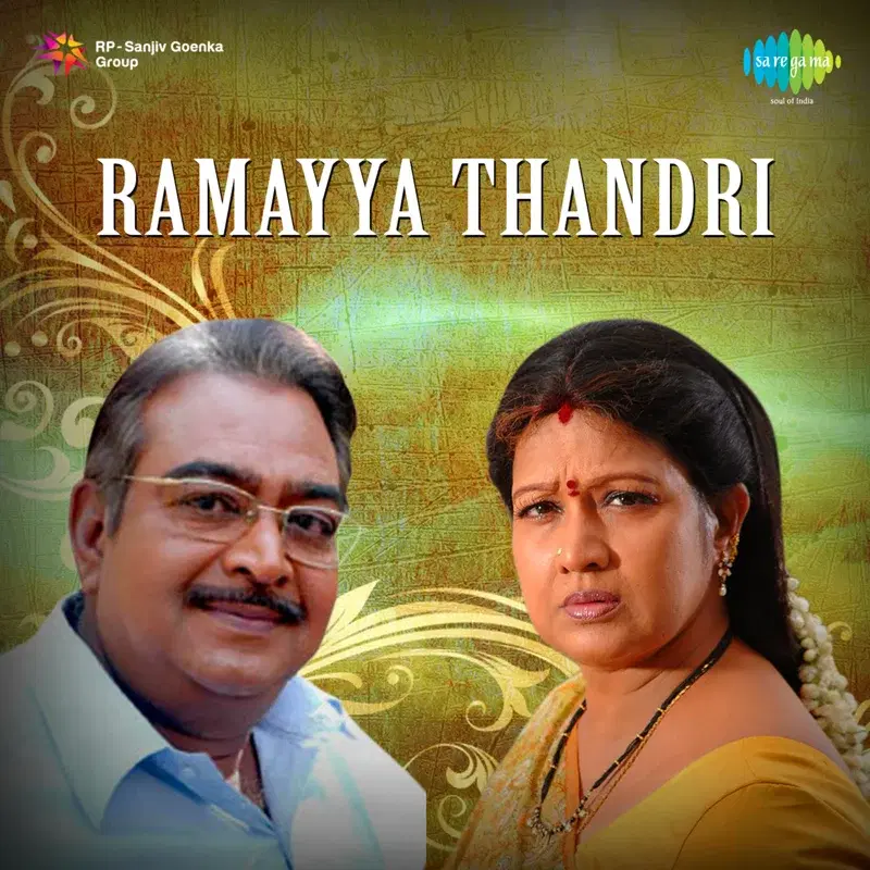 Ramayya Thandri (Original Motion Picture Soundtrack)