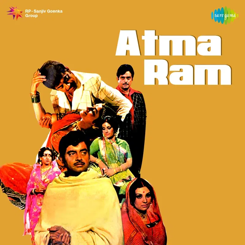 Atma Ram (Original Motion Picture Soundtrack)