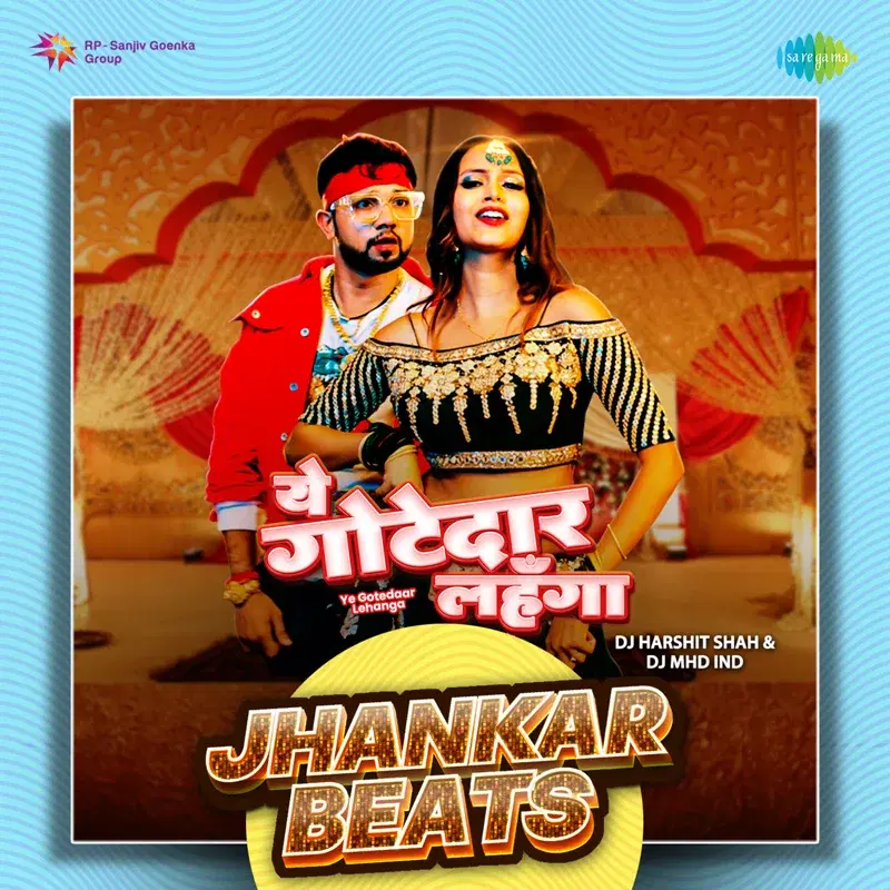 Ye Gotedaar Lehanga