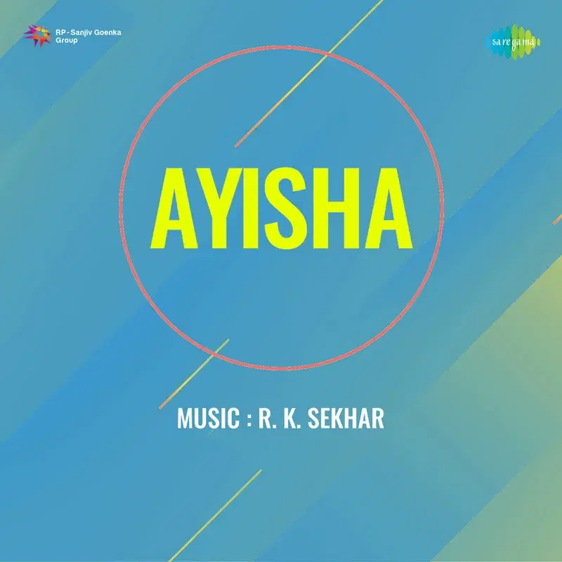 Ayisha (Original Motion Picture Soundtrack)