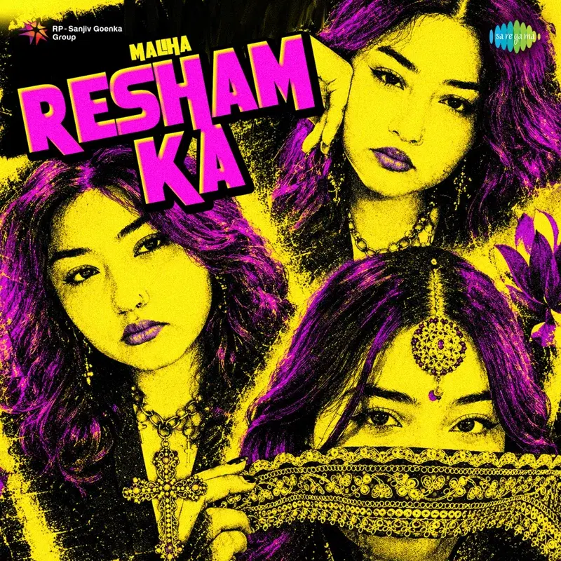 Resham Ka