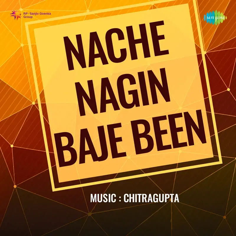Nache Nagin Baje Been (Original Motion Picture Soundtrack)