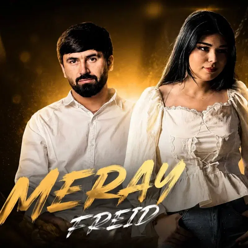 Meray