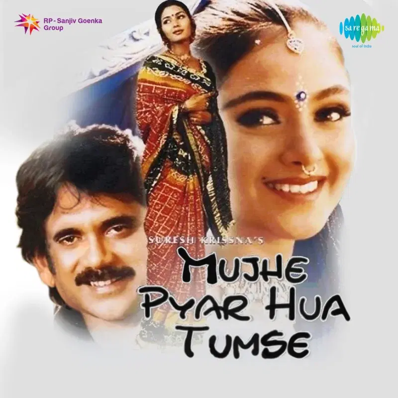 Mujhe Pyar Hua Tumse (Original Motion Picture Soundtrack)
