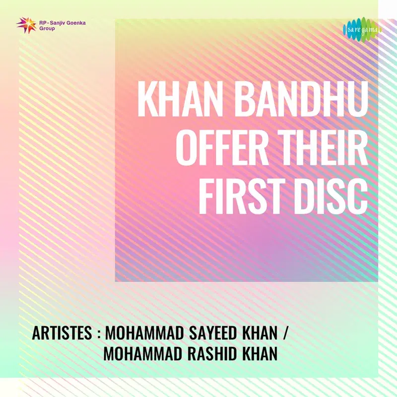Khan Bandhu Offer Their First Disc